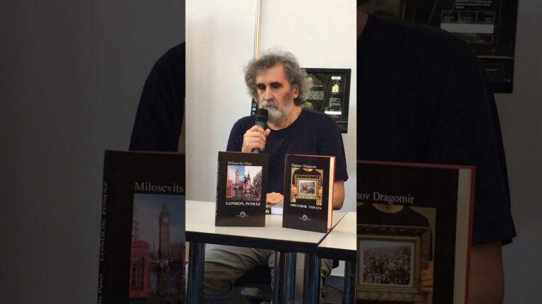 Представљање писаца Радионице Венцловић на Фестивалу књиге у Будимпешти