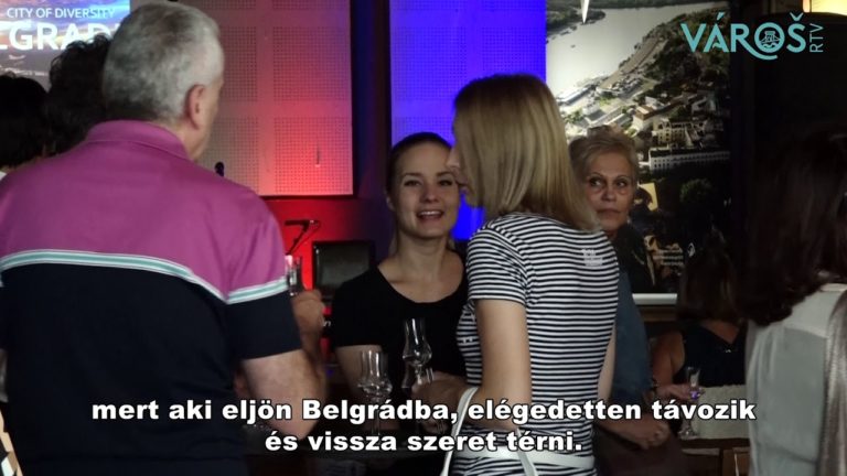 Упознајте Београд