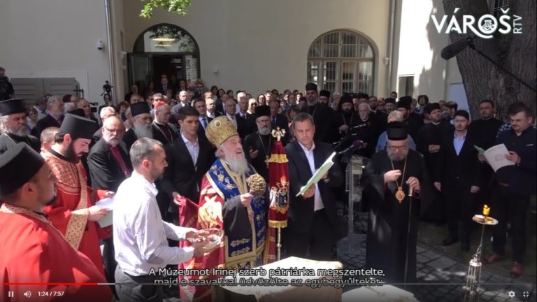 Отварање Српског црквеног музеја у Сентандреји
