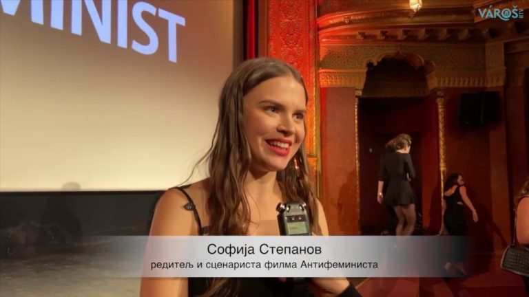 ”Антифеминиста” Софије Степанов
