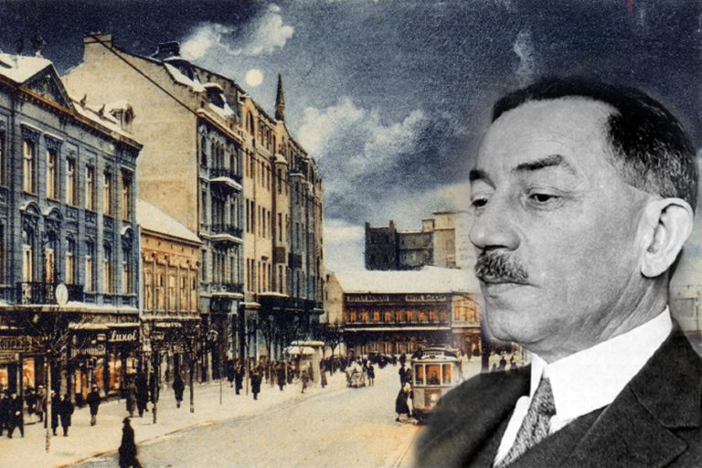 На данашњи дан