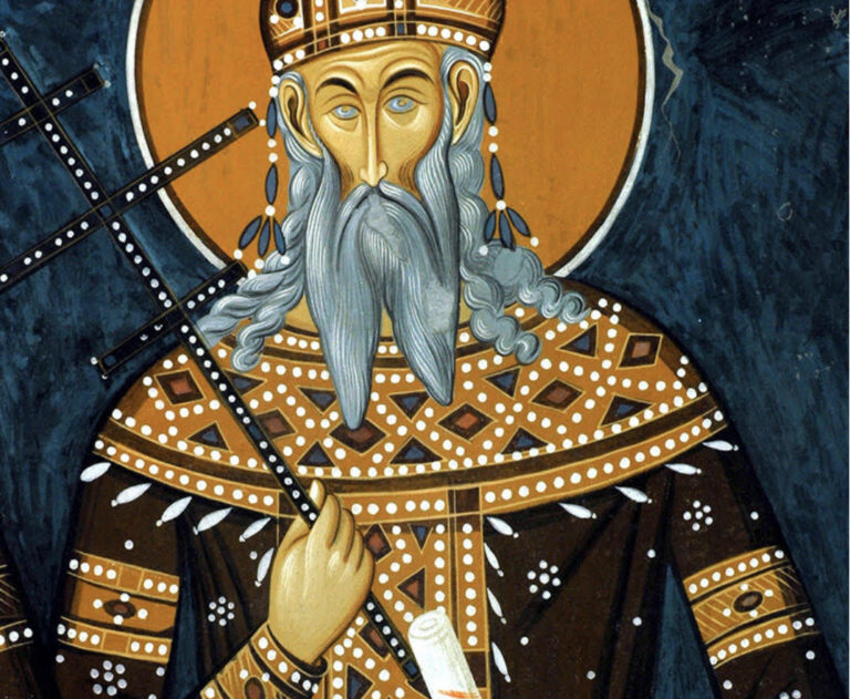 На данашњи дан